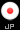 Japanese